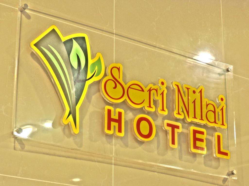 Hotel Seri Nilai Dış mekan fotoğraf