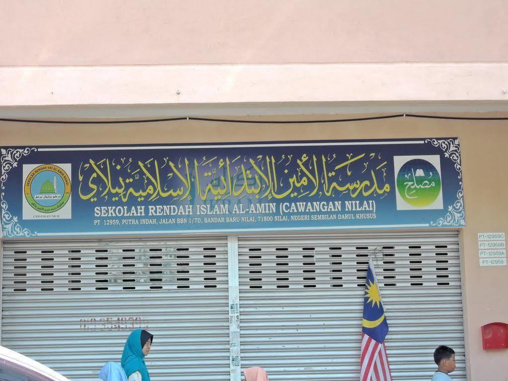 Hotel Seri Nilai Dış mekan fotoğraf